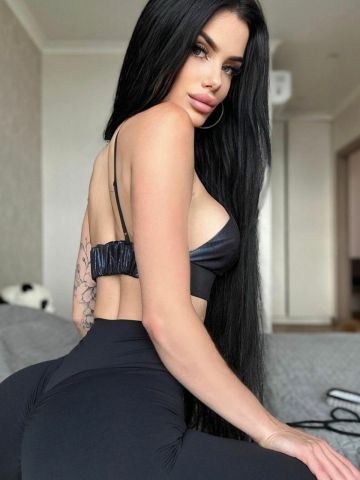 Виталина